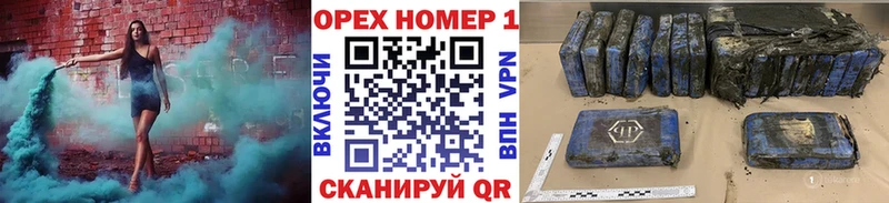 КОКАИН Columbia  купить  сайты  Липецк 