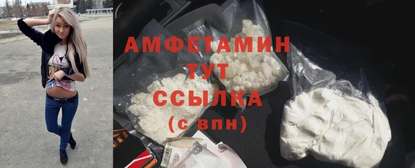 винт Кодинск