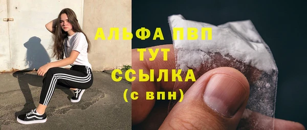 2c-b Абинск