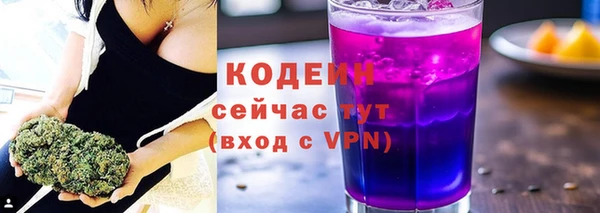 mdpv Снежинск