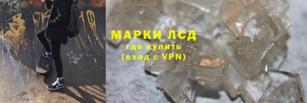 2c-b Абинск