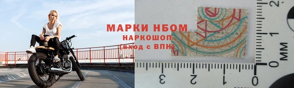 не бодяженный Козловка