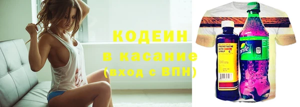 винт Сафоново