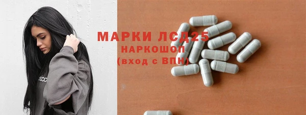 не бодяженный Козловка