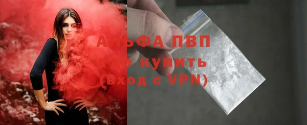 кокаин VHQ Сатка