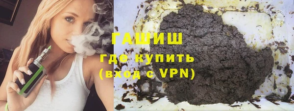 прущие крисы Абаза