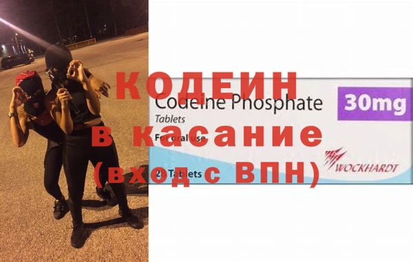 не бодяженный Козловка