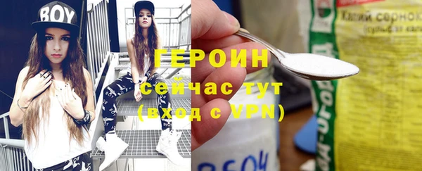 винт Кодинск