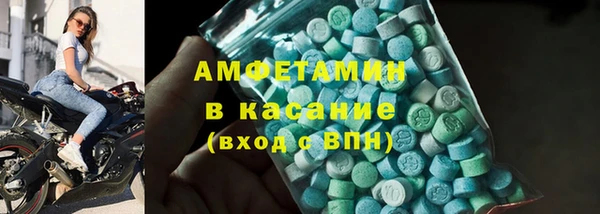винт Кодинск