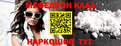 дурь Дмитров