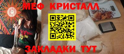 дурь Дмитров