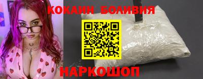 дмт Добрянка