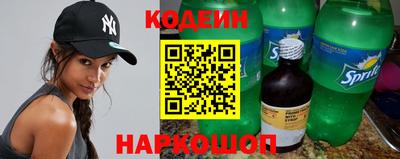 дурь Дмитров