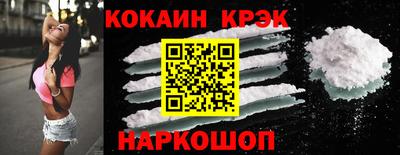 дурь Дмитров
