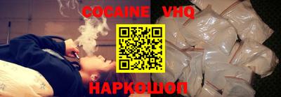 бошки Долгопрудный