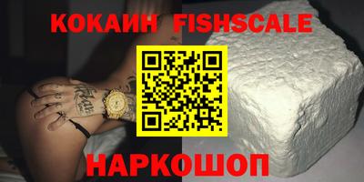 бошки Долгопрудный
