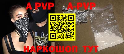 дурь Дмитров