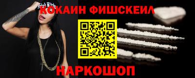 дмт Добрянка