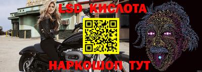 дурь Дмитров