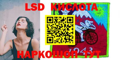 дурь Дмитров