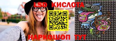 бошки Долгопрудный