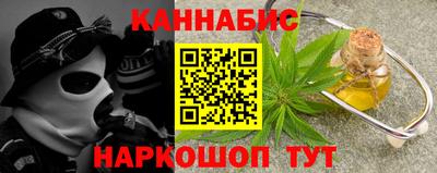 дмт Добрянка