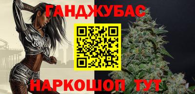 бошки Долгопрудный