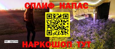 дмт Добрянка