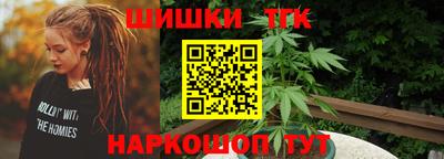 дмт Добрянка