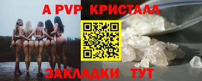 дурь Дмитров