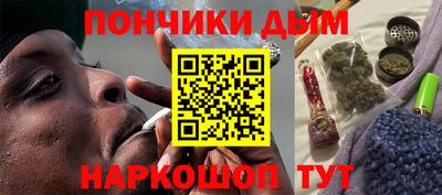 дурь Дмитров
