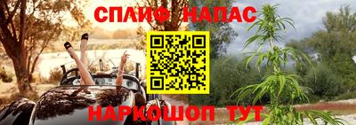 дурь Дмитров