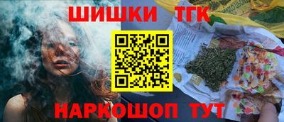дурь Дмитров