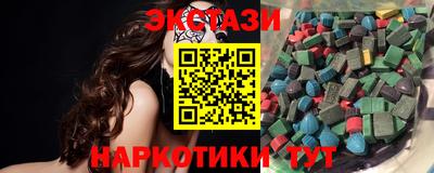 дурь Дмитров