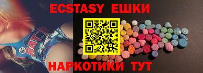 дурь Дмитров