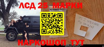 дурь Дмитров