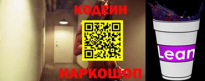 дурь Дмитров