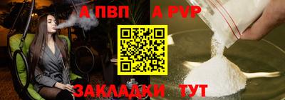 дурь Дмитров