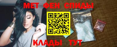 дмт Добрянка