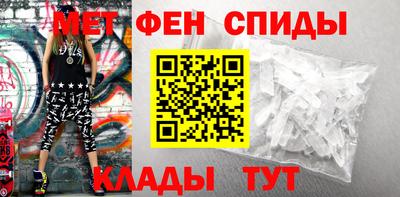 дмт Добрянка