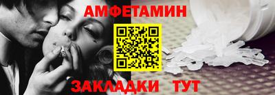 дмт Добрянка