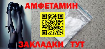 бошки Долгопрудный