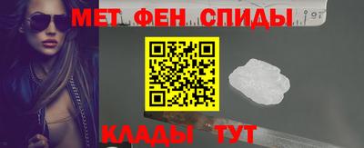 дмт Добрянка