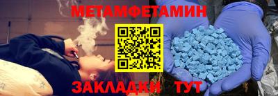 дурь Дмитров
