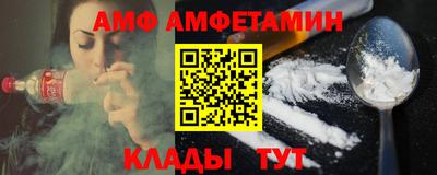 бошки Долгопрудный