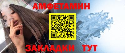 дмт Добрянка
