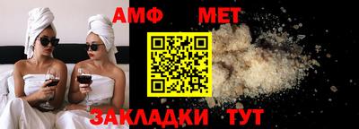 бошки Долгопрудный