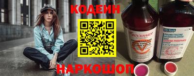 бошки Долгопрудный