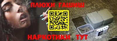 дмт Добрянка
