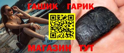 дмт Добрянка